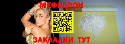 кокаин VHQ Комсомольск-на-Амуре
