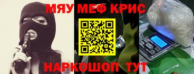 герыч Коммунар