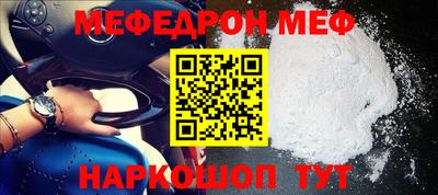 герыч Коммунар