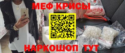 герыч Коммунар