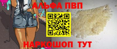 герыч Коммунар