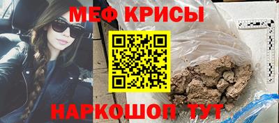 кокаин VHQ Комсомольск-на-Амуре