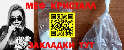 гашишное масло Конаково