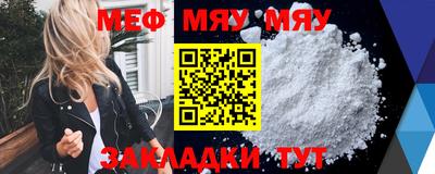кокаин VHQ Комсомольск-на-Амуре