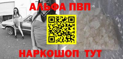 герыч Коммунар