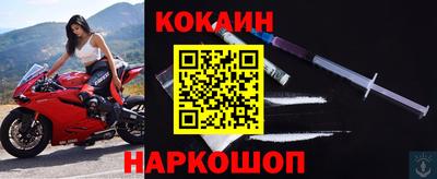герыч Коммунар