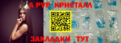 герыч Коммунар