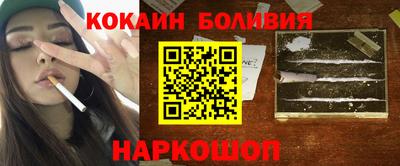 герыч Коммунар
