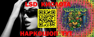 кокаин VHQ Комсомольск-на-Амуре