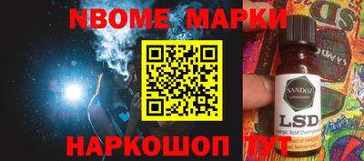 герыч Коммунар