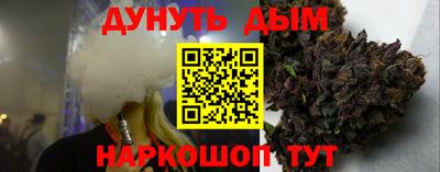 герыч Коммунар