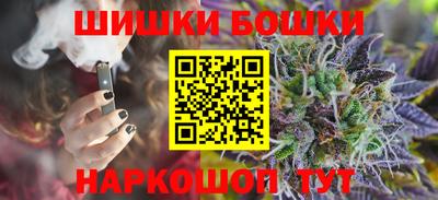 герыч Коммунар