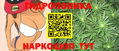 кокаин VHQ Комсомольск-на-Амуре