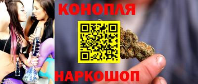 кокаин VHQ Комсомольск-на-Амуре