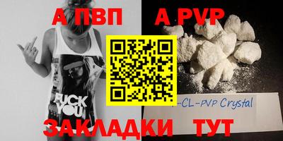 герыч Коммунар