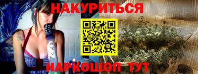 герыч Коммунар