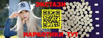 кокаин VHQ Комсомольск-на-Амуре