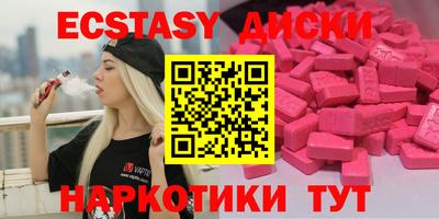 герыч Коммунар
