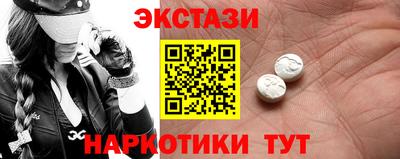 кокаин VHQ Комсомольск-на-Амуре