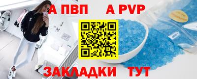 кокаин VHQ Комсомольск-на-Амуре