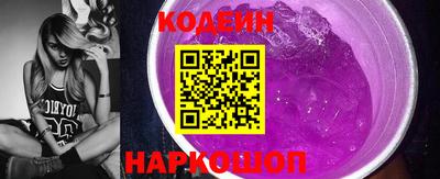 герыч Коммунар