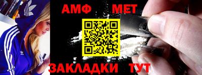 кокаин VHQ Комсомольск-на-Амуре