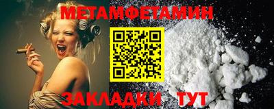 кокаин VHQ Комсомольск-на-Амуре