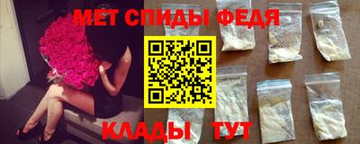 гашишное масло Конаково