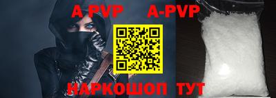 кокаин VHQ Комсомольск-на-Амуре