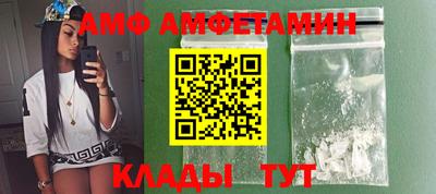 герыч Коммунар