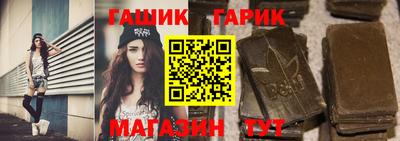 кокаин VHQ Комсомольск-на-Амуре