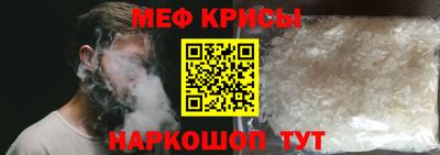 кокаин VHQ Комсомольск-на-Амуре
