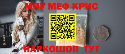 гашишное масло Конаково