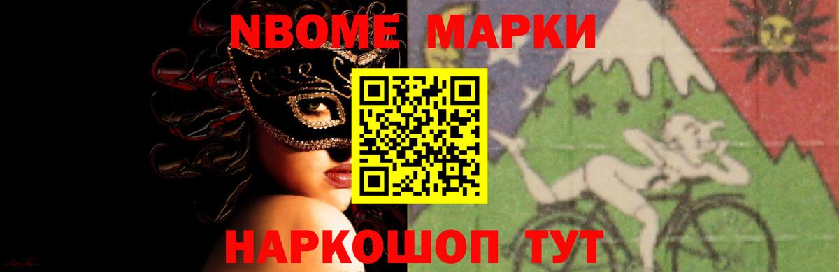 Лсд 25 экстази ecstasy  Вход с VPN  LSD-25 экстази ecstasy  Корсаков 