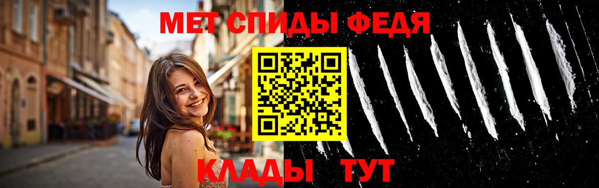 Метамфетамин Methamphetamine Корсаков